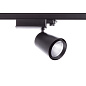 ARTLED-293 LED светильник трековый   -  Трековые светильники 